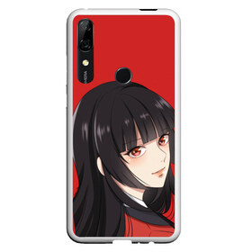 Чехол для Honor P Smart Z с принтом Kakegurui Red , Силикон | Область печати: задняя сторона чехла, без боковых панелей | Тематика изображения на принте: anime | compulsive gambler | kakegurui | manga | аниме | безумный азарт | дзябами | карты | манга | покер | скучная девушка | юмэко джабами