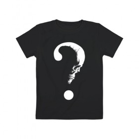 Детская футболка хлопок с принтом Вопросительный череп , 100% хлопок | круглый вырез горловины, полуприлегающий силуэт, длина до линии бедер | death | question | shading | shadow | skeleton | skull | thought | вопрос | мысль | скелет | тень | череп | штриховка