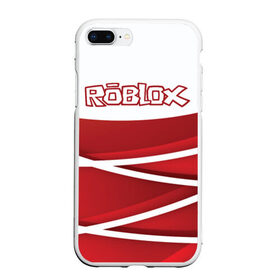 Чехол для iPhone 7Plus/8 Plus матовый с принтом Роблокс , Силикон | Область печати: задняя сторона чехла, без боковых панелей | Тематика изображения на принте: dynablocks | roblox | robux | белый | блоки | вселенная | герои | красный | кубики | роблокс | симулятор