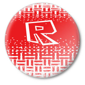 Значок с принтом Roblox ,  металл | круглая форма, металлическая застежка в виде булавки | dynablocks | roblox | robux | белый | блоки | вселенная | герои | красный | кубики | роблокс | симулятор