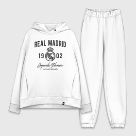 Женский костюм хлопок Oversize с принтом Реал Мадрид ,  |  | los galacticos | los mereng | real madrid | real madrid club de futbol | галактикос | клубная | лалига | реал | реал мадрид | фанатская | футбол | футбольная | футбольный клуб