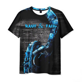 Мужская футболка 3D с принтом Rauf & Faik , 100% полиэфир | прямой крой, круглый вырез горловины, длина до линии бедер | Тематика изображения на принте: faik | rauf | азербайджан | баку | детство | мирзаевы | рауф | фаик