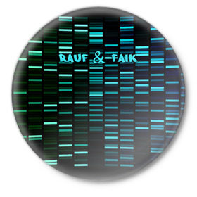 Значок с принтом Rauf & Faik ,  металл | круглая форма, металлическая застежка в виде булавки | Тематика изображения на принте: faik | rauf | азербайджан | баку | детство | мирзаевы | рауф | фаик