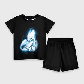 Детский костюм с шортами 3D с принтом Фурия ,  |  | berk | dragon | fury | how | island | light | night | to | toothless | train | your | беззубик | дневная | дракона | как | ночная | олух | остров | приручить | фурия