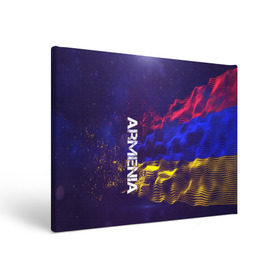 Холст прямоугольный с принтом Armenia(Армения) , 100% ПВХ |  | armenia | flag | urban | армения | город | мир | путешествие | символика | страны | флаг | флаги