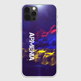 Чехол для iPhone 12 Pro Max с принтом Armenia(Армения) , Силикон |  | Тематика изображения на принте: armenia | flag | urban | армения | город | мир | путешествие | символика | страны | флаг | флаги
