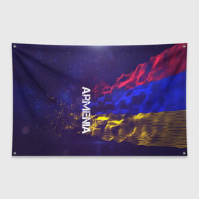 Флаг-баннер с принтом Armenia(Армения) , 100% полиэстер | размер 67 х 109 см, плотность ткани — 95 г/м2; по краям флага есть четыре люверса для крепления | armenia | flag | urban | армения | город | мир | путешествие | символика | страны | флаг | флаги