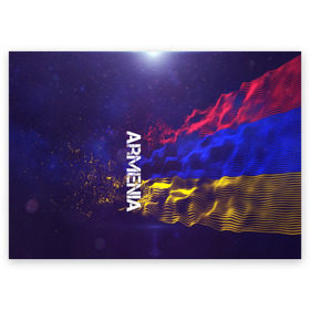 Поздравительная открытка с принтом Armenia(Армения) , 100% бумага | плотность бумаги 280 г/м2, матовая, на обратной стороне линовка и место для марки
 | Тематика изображения на принте: armenia | flag | urban | армения | город | мир | путешествие | символика | страны | флаг | флаги