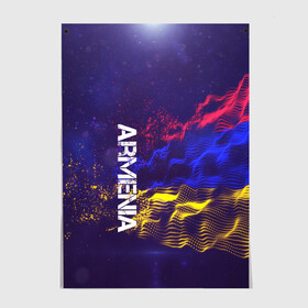 Постер с принтом Armenia(Армения) , 100% бумага
 | бумага, плотность 150 мг. Матовая, но за счет высокого коэффициента гладкости имеет небольшой блеск и дает на свету блики, но в отличии от глянцевой бумаги не покрыта лаком | armenia | flag | urban | армения | город | мир | путешествие | символика | страны | флаг | флаги
