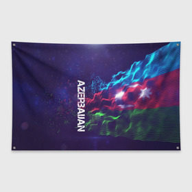 Флаг-баннер с принтом Azerbaijan(Азербайджан) , 100% полиэстер | размер 67 х 109 см, плотность ткани — 95 г/м2; по краям флага есть четыре люверса для крепления | azerbaijan | flag | urban | азербайджан | город | мир | путешествие | символика | страны | флаг | флаги