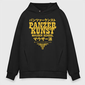 Мужское худи Oversize хлопок с принтом Panzer Kunst , френч-терри — 70% хлопок, 30% полиэстер. Мягкий теплый начес внутри —100% хлопок | боковые карманы, эластичные манжеты и нижняя кромка, капюшон на магнитной кнопке | alita | alita: battle angel | angel | battle | gunnm | алита | боевой ангел | гали | города свалки металлолома | гунм | гуннм | дайсукэ идо | девушка | киборг | сны оружия | хаос