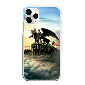 Чехол для iPhone 11 Pro матовый с принтом Как приручить дракона , Силикон |  | dragon | беззубик | викинги | дракон | мульт | мультфильм | фэнтези