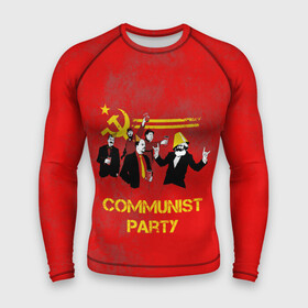 Мужской рашгард 3D с принтом Communist party ,  |  | вечеринка | звезда | кастро | коммунизм | коммунист | коммунистическая | ленин | мао | маркс | молот | партия | рауль | серп | сталин | тусовка | ульянов | фидель | цзиньпин | цзэдун | энгельс