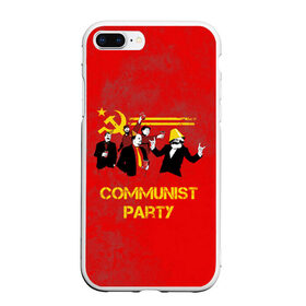 Чехол для iPhone 7Plus/8 Plus матовый с принтом Communist party , Силикон | Область печати: задняя сторона чехла, без боковых панелей | вечеринка | звезда | кастро | коммунизм | коммунист | коммунистическая | ленин | мао | маркс | молот | партия | рауль | серп | сталин | тусовка | ульянов | фидель | цзиньпин | цзэдун | энгельс