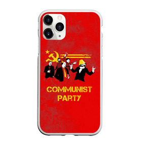 Чехол для iPhone 11 Pro матовый с принтом Communist party , Силикон |  | вечеринка | звезда | кастро | коммунизм | коммунист | коммунистическая | ленин | мао | маркс | молот | партия | рауль | серп | сталин | тусовка | ульянов | фидель | цзиньпин | цзэдун | энгельс