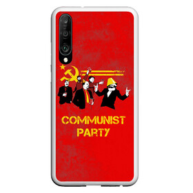 Чехол для Honor P30 с принтом Communist party , Силикон | Область печати: задняя сторона чехла, без боковых панелей | вечеринка | звезда | кастро | коммунизм | коммунист | коммунистическая | ленин | мао | маркс | молот | партия | рауль | серп | сталин | тусовка | ульянов | фидель | цзиньпин | цзэдун | энгельс