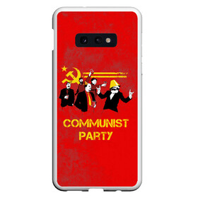 Чехол для Samsung S10E с принтом Communist party , Силикон | Область печати: задняя сторона чехла, без боковых панелей | вечеринка | звезда | кастро | коммунизм | коммунист | коммунистическая | ленин | мао | маркс | молот | партия | рауль | серп | сталин | тусовка | ульянов | фидель | цзиньпин | цзэдун | энгельс