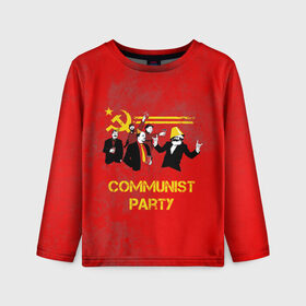 Детский лонгслив 3D с принтом Communist party , 100% полиэстер | длинные рукава, круглый вырез горловины, полуприлегающий силуэт
 | Тематика изображения на принте: вечеринка | звезда | кастро | коммунизм | коммунист | коммунистическая | ленин | мао | маркс | молот | партия | рауль | серп | сталин | тусовка | ульянов | фидель | цзиньпин | цзэдун | энгельс