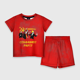 Детский костюм с шортами 3D с принтом Communist party ,  |  | вечеринка | звезда | кастро | коммунизм | коммунист | коммунистическая | ленин | мао | маркс | молот | партия | рауль | серп | сталин | тусовка | ульянов | фидель | цзиньпин | цзэдун | энгельс