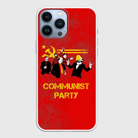 Чехол для iPhone 13 Pro Max с принтом Communist party ,  |  | вечеринка | звезда | кастро | коммунизм | коммунист | коммунистическая | ленин | мао | маркс | молот | партия | рауль | серп | сталин | тусовка | ульянов | фидель | цзиньпин | цзэдун | энгельс