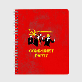 Тетрадь с принтом Communist party , 100% бумага | 48 листов, плотность листов — 60 г/м2, плотность картонной обложки — 250 г/м2. Листы скреплены сбоку удобной пружинной спиралью. Уголки страниц и обложки скругленные. Цвет линий — светло-серый
 | вечеринка | звезда | кастро | коммунизм | коммунист | коммунистическая | ленин | мао | маркс | молот | партия | рауль | серп | сталин | тусовка | ульянов | фидель | цзиньпин | цзэдун | энгельс