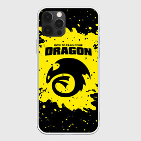 Чехол для iPhone 12 Pro Max с принтом Как приручить дракона , Силикон |  | Тематика изображения на принте: dragon | беззубик | викинги | дракон | мульт | мультфильм | фэнтези