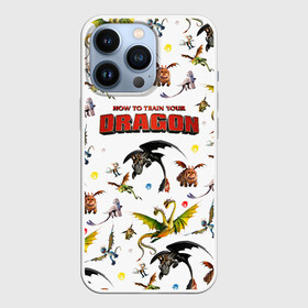 Чехол для iPhone 13 Pro с принтом Как приручить дракона ,  |  | dragon | беззубик | викинги | дракон | мульт | мультфильм | фэнтези