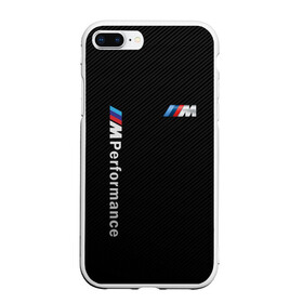 Чехол для iPhone 7Plus/8 Plus матовый с принтом BMW M PERFORMANCE , Силикон | Область печати: задняя сторона чехла, без боковых панелей | auto | bmw | bmw performance | carbon | motorsport | sport | texture | авто | автомобиль | автомобильные | бмв | бренд | карбон | марка | машины | моторспорт | спорт | текстура