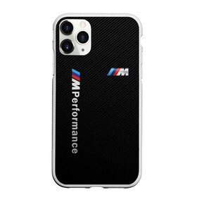 Чехол для iPhone 11 Pro Max матовый с принтом BMW M PERFORMANCE , Силикон |  | auto | bmw | bmw performance | carbon | motorsport | sport | texture | авто | автомобиль | автомобильные | бмв | бренд | карбон | марка | машины | моторспорт | спорт | текстура