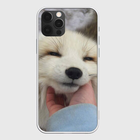 Чехол для iPhone 12 Pro Max с принтом Лисенок , Силикон |  | голова | животные | лиса | мордочка | пасть | природа | рыжая | улыбается | улыбка | язык