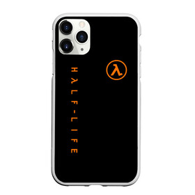 Чехол для iPhone 11 Pro матовый с принтом HALF-LIFE , Силикон |  | Тематика изображения на принте: aperture laboratorie | black mesa | gordon freeman | half life | half life 3 | logo | valve | вэлв | гордон фриман | игра | лого | монтировка | фантастика | халф лайф