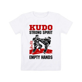 Детская футболка хлопок с принтом Kudo , 100% хлопок | круглый вырез горловины, полуприлегающий силуэт, длина до линии бедер | борьба | единоборства | спорт