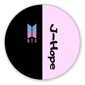 Коврик для мышки круглый с принтом BTS J-hope , резина и полиэстер | круглая форма, изображение наносится на всю лицевую часть | bts | j hope | бтс | группа | корейская | музыка | розовый | цветы | черный