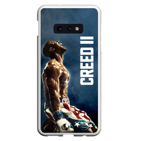 Чехол для Samsung S10E с принтом Creed 2 , Силикон | Область печати: задняя сторона чехла, без боковых панелей | creed | jordan | lundgren | stallone | бальбоа | бокс | джордан | крид | лундгрен | ринг | рокки | сильвестр | сталлоне