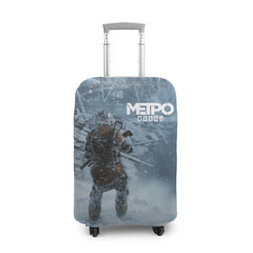 Чехол для чемодана 3D с принтом Метро Исход , 86% полиэфир, 14% спандекс | двустороннее нанесение принта, прорези для ручек и колес | exodus | metro | stalker | артем | исход | метро | сталкер | эксодус