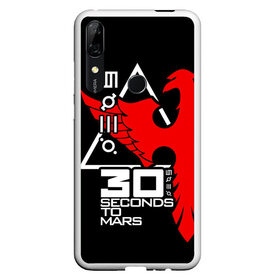 Чехол для Honor P Smart Z с принтом 30 Seconds to Mars , Силикон | Область печати: задняя сторона чехла, без боковых панелей | 30 seconds | 30 seconds to mars | 30 stm | mars | thirty seconds to mars | группы | джаред лето | музыка | рок