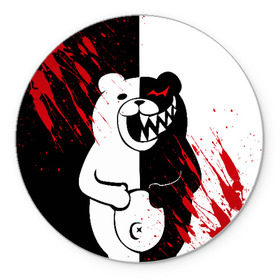 Коврик круглый с принтом MONOKUMA , резина и полиэстер | круглая форма, изображение наносится на всю лицевую часть | ahegao | anime | bear | blood | danganronpa | derector | despair | girls | happy | havoc | manga | monokuma | panda | red | robot | trigger | ultra | аниме | ахегао | директор | кровь | манга | медведь | монокума | панда | робот