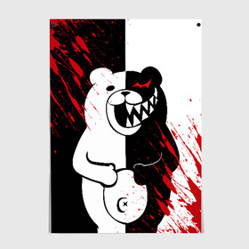 Постер с принтом MONOKUMA , 100% бумага
 | бумага, плотность 150 мг. Матовая, но за счет высокого коэффициента гладкости имеет небольшой блеск и дает на свету блики, но в отличии от глянцевой бумаги не покрыта лаком | ahegao | anime | bear | blood | danganronpa | derector | despair | girls | happy | havoc | manga | monokuma | panda | red | robot | trigger | ultra | аниме | ахегао | директор | кровь | манга | медведь | монокума | панда | робот