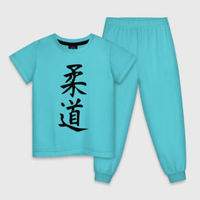 Детская пижама хлопок с принтом Дзюдо , 100% хлопок |  брюки и футболка прямого кроя, без карманов, на брюках мягкая резинка на поясе и по низу штанин
 | japan | judo | sambo | борьба | дзюдо | самбо