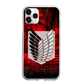 Чехол для iPhone 11 Pro матовый с принтом АТАКА ТИТАНОВ , Силикон |  | art | attack on titan | eren yeager | hajime isayama | shingeki no kyojin | атака титанов | безумие | военная форма | выпученные глаза | клинки | кровь | сражение | ярость