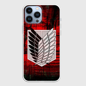 Чехол для iPhone 13 Pro Max с принтом АТАКА ТИТАНОВ. Красные скалы ,  |  | art | attack on titan | eren yeager | hajime isayama | shingeki no kyojin | атака титанов | безумие | военная форма | выпученные глаза | клинки | кровь | сражение | ярость