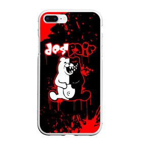 Чехол для iPhone 7Plus/8 Plus матовый с принтом MONOKUMA Despair , Силикон | Область печати: задняя сторона чехла, без боковых панелей | ahegao | anime | bear | blood | danganronpa | derector | despair | girls | happy | havoc | manga | monokuma | panda | red | robot | trigger | ultra | аниме | ахегао | директор | кровь | манга | медведь | монокума | панда | робот