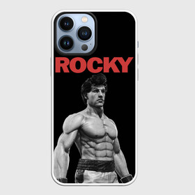 Чехол для iPhone 13 Pro Max с принтом ROCKY ,  |  | creed | jordan | lundgren | mix fight | mixfight | stallone | ufc | бальбоа | бокс | джордан | крид | лундгрен | мышцы | ринг | роки | рокки | сильвестр | сталлоне | сталоне