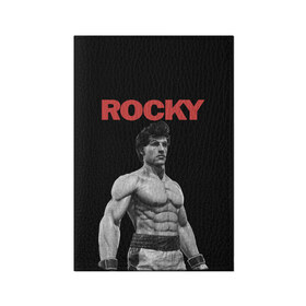 Обложка для паспорта матовая кожа с принтом ROCKY , натуральная матовая кожа | размер 19,3 х 13,7 см; прозрачные пластиковые крепления | creed | jordan | lundgren | mix fight | mixfight | stallone | ufc | бальбоа | бокс | джордан | крид | лундгрен | мышцы | ринг | роки | рокки | сильвестр | сталлоне | сталоне