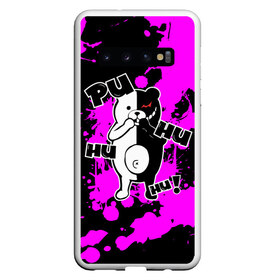 Чехол для Samsung Galaxy S10 с принтом MONOKUMA Puhuhuhu , Силикон | Область печати: задняя сторона чехла, без боковых панелей | Тематика изображения на принте: ahegao | anime | bear | blood | danganronpa | derector | despair | girls | happy | havoc | manga | monokuma | panda | red | robot | trigger | ultra | аниме | ахегао | директор | кровь | манга | медведь | монокума | панда | робот