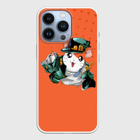 Чехол для iPhone 13 Pro с принтом Джоджо хомяк на оранжевом ,  |  | adventure | anime | bizzare | jo jo | jojo | logo | manga | аниме | араки | ахегао | джо | джо джо | джоджо | жижа | жожа | жожо | йойо | лого | манга | мульт | мультфильм | отаку | сериал | символ | хирохико | юри | яой