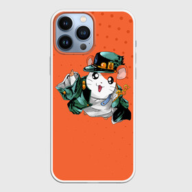 Чехол для iPhone 13 Pro Max с принтом Джоджо хомяк на оранжевом ,  |  | adventure | anime | bizzare | jo jo | jojo | logo | manga | аниме | араки | ахегао | джо | джо джо | джоджо | жижа | жожа | жожо | йойо | лого | манга | мульт | мультфильм | отаку | сериал | символ | хирохико | юри | яой