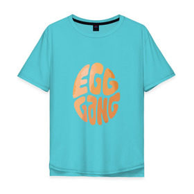 Мужская футболка хлопок Oversize с принтом Инстаграм яйцо , 100% хлопок | свободный крой, круглый ворот, “спинка” длиннее передней части | Тематика изображения на принте: 