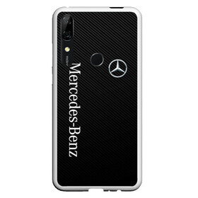 Чехол для Honor P Smart Z с принтом MERCEDES BENZ CARBON , Силикон | Область печати: задняя сторона чехла, без боковых панелей | amg | auto | carbon | mercedes | mercedes benz | sport | авто | автомобиль | автомобильные | амг | бренд | карбон | марка | машины | мерседес | спорт