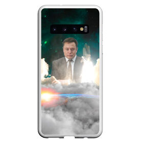 Чехол для Samsung Galaxy S10 с принтом Elon Musk Thinker (Илон Маск) , Силикон | Область печати: задняя сторона чехла, без боковых панелей | elon musk | space | space x | tesla | дым | илон маск | инопланетяне | космос | личность | мыслитель | облака | планета | ракета | спейс | тесла | философ | шаттл